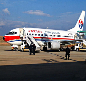 湛江吴川机场空运-当日到达,轻松快捷